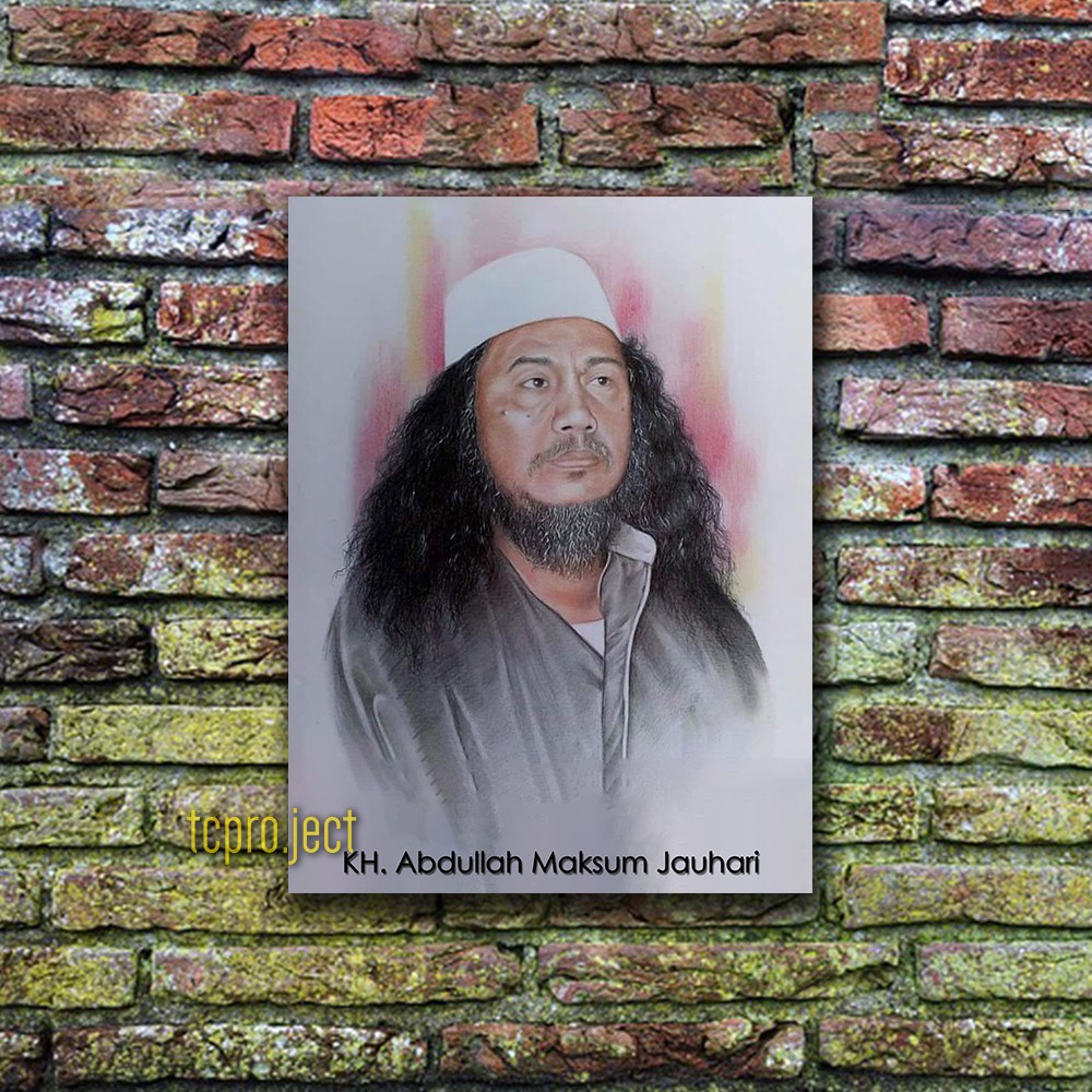 GUS MAKSUM PAGAR NUSA POSTER - HIASAN DINDING POSTER KAYU