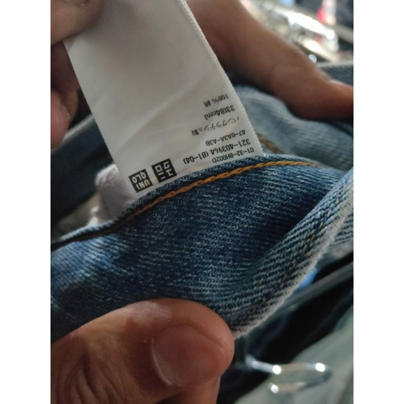 uniqlo second original