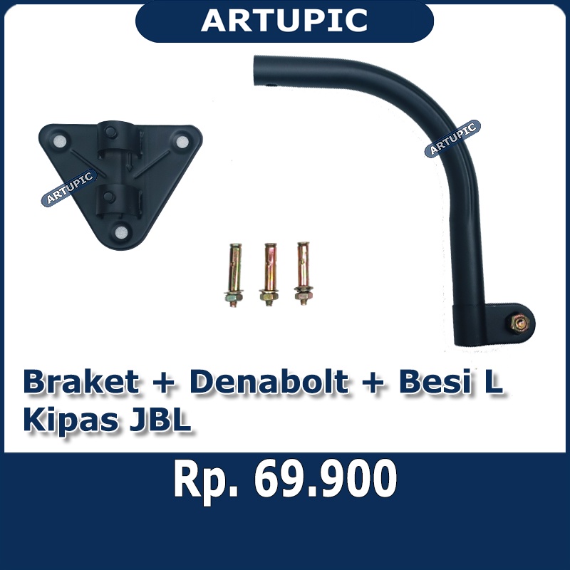 Braket Denabolt Besi L untuk kipas JBL Artupic Sparepart Kipas Angin