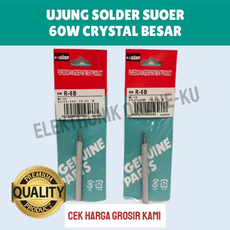 UJUNG SOLDER SUOER 60W CRYSTAL BESAR