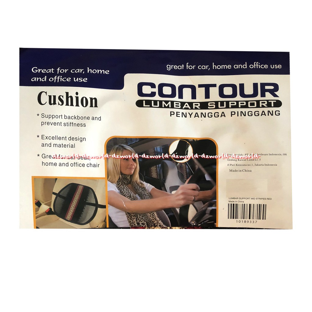 Countor Lumbar Support Cushion Alat Penyangga Punggung Pinggang