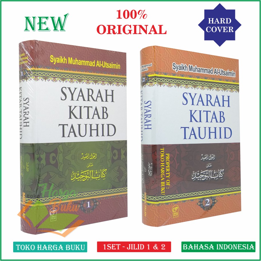 Foto Syarah Kitab Tauhid Jilid 1 dan 2 Syaikh Muhammad bin Shalih Al-Utsaimin
