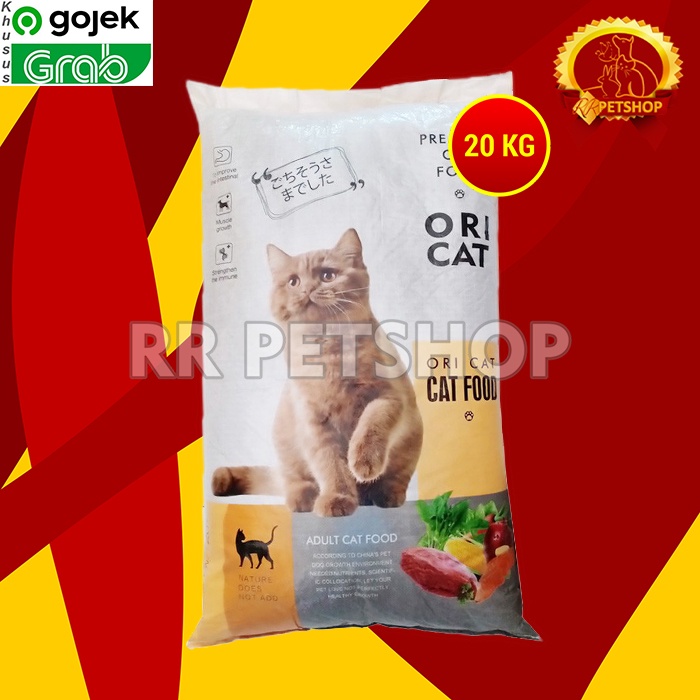 [GOSEND] Makanan Kucing OriCat 20 Kg / Ori Cat 20Kg Murah / Promo Cat Food