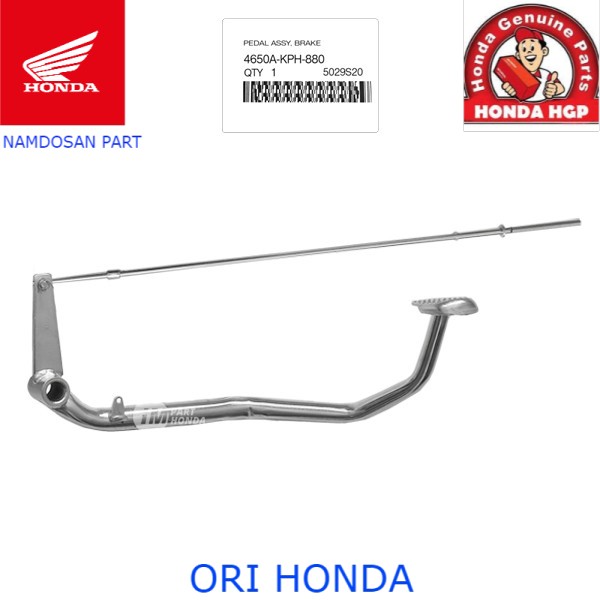 Ahm 4650A-KPH-880 Pedal Pijakan Rem Kaki Karisma Supra X 125 Lama Batman Tromol