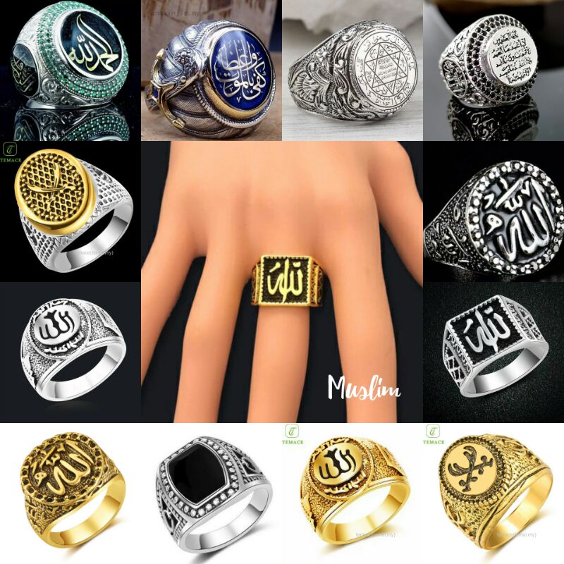 Cincin Pria lafadz Allah Islam Muslim Religi Series