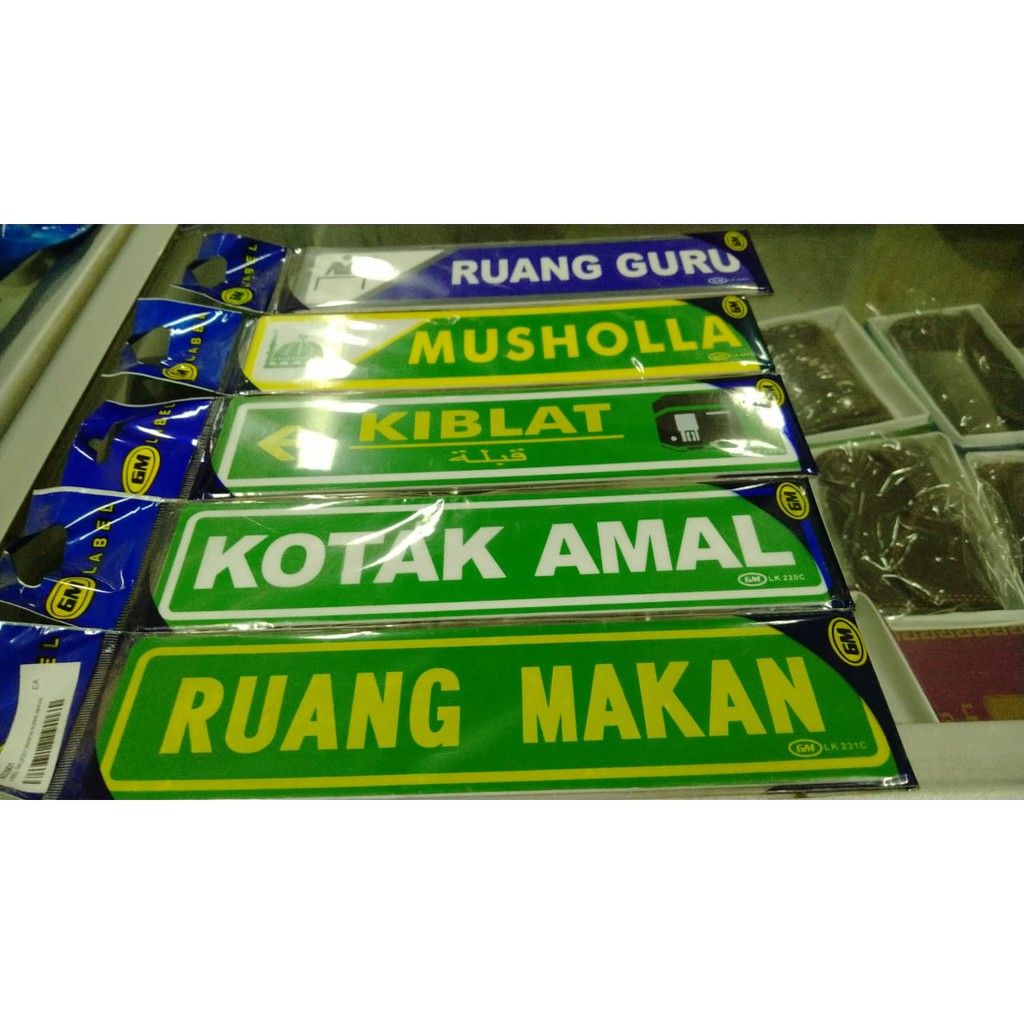 

LABEL / PAPAN ACRYLIC GM WARNA LK 20X5CM