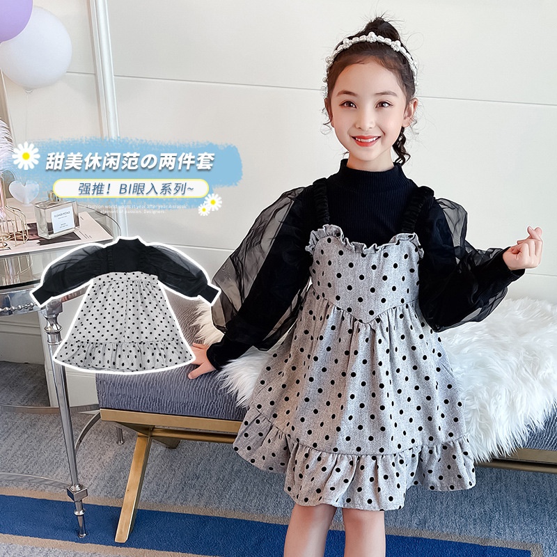 Baju Remaja Perempuan 6 - 11 tahun Setelan Anak Perempuan 2in1 FashionTeen DENADA Korean Style Import