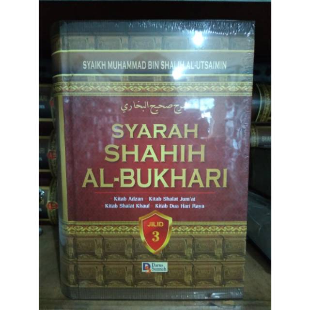 SYARAH SHAHIH AL BUKHARI 3