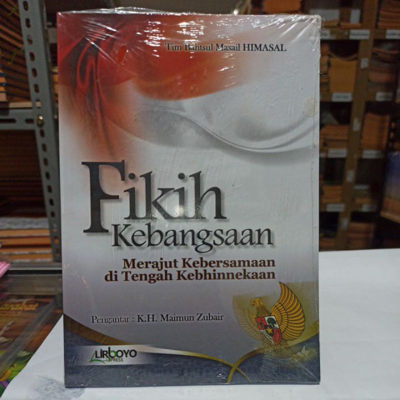 

Fikih kebangsaan