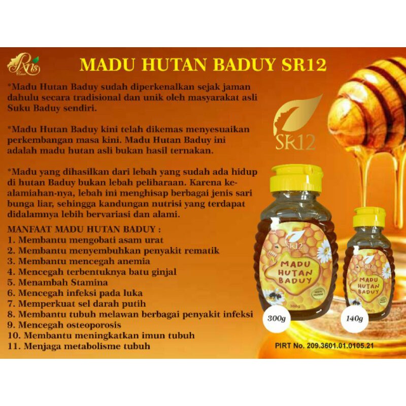 

MADU HUTAN BADUY SR12 / ASLI MADU MURNI