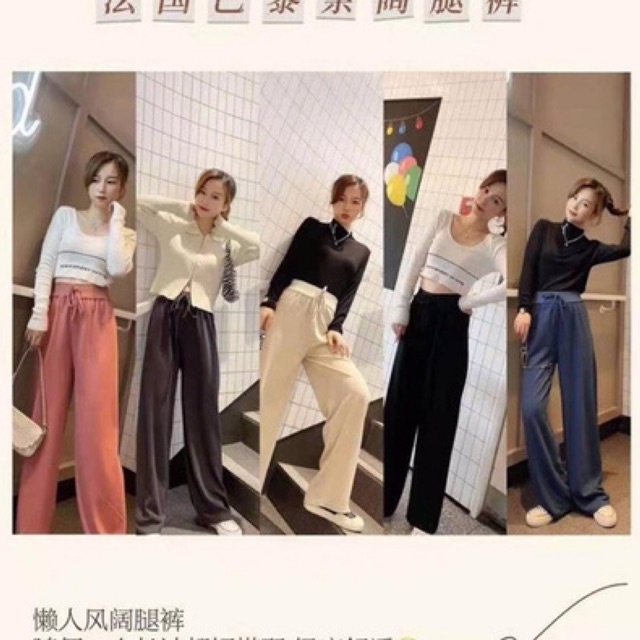 Celana Kulot Panjang Import Fashion Nyaman Adem Cozy Pants