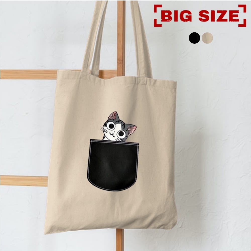 TOTE RESLETING TOTEBAG KUCING LUCU / TOTE BAG KPOP / KOREA