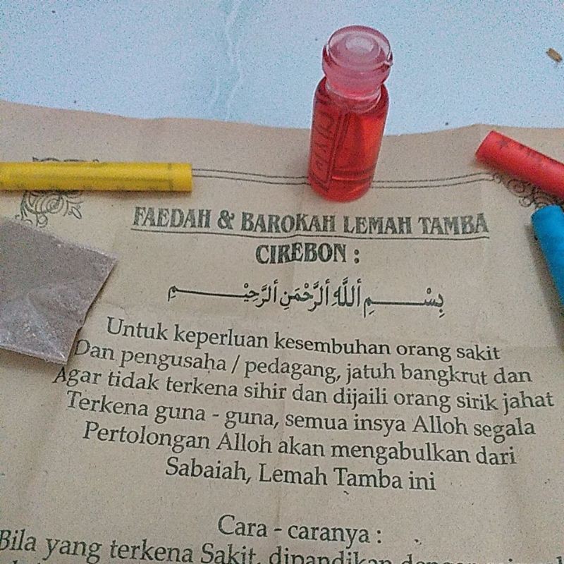 

Minyak Ruwat Lemah Tamba Cirebon