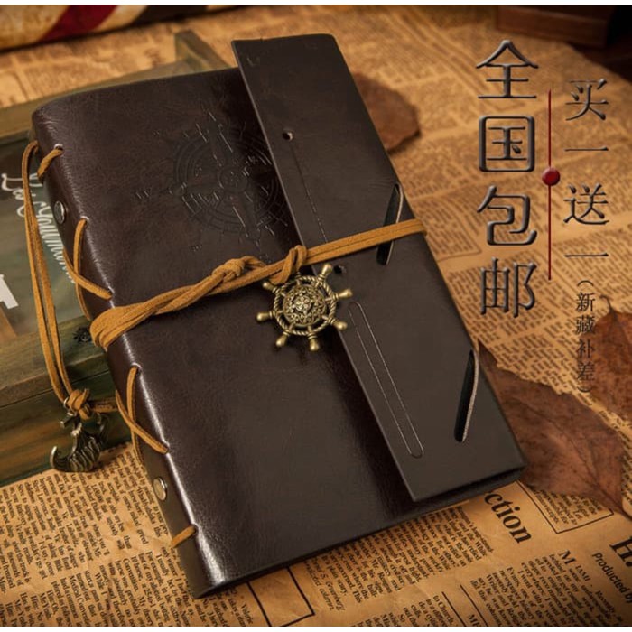 

Buku Catatan Binder Kulit Retro Pirate - 8005 - Coffee A5