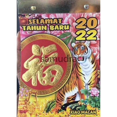 2022 Tanggalan Kalender Kertas Sobek Tulisan Indonesia Jawa Arab Cina size S