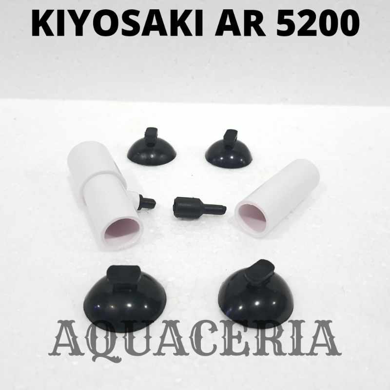 POMPA CELUP AQUARIUM KIYOSAKI AR 5200 POMPA CELUP AIR AQUARIUM KOLAM IKAN