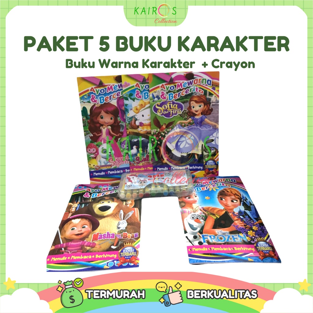 Paket Hemat 5 Buku Mewarnai Anak Motif Karakter 5 in 1 Lengkap &amp; Pensil Warna