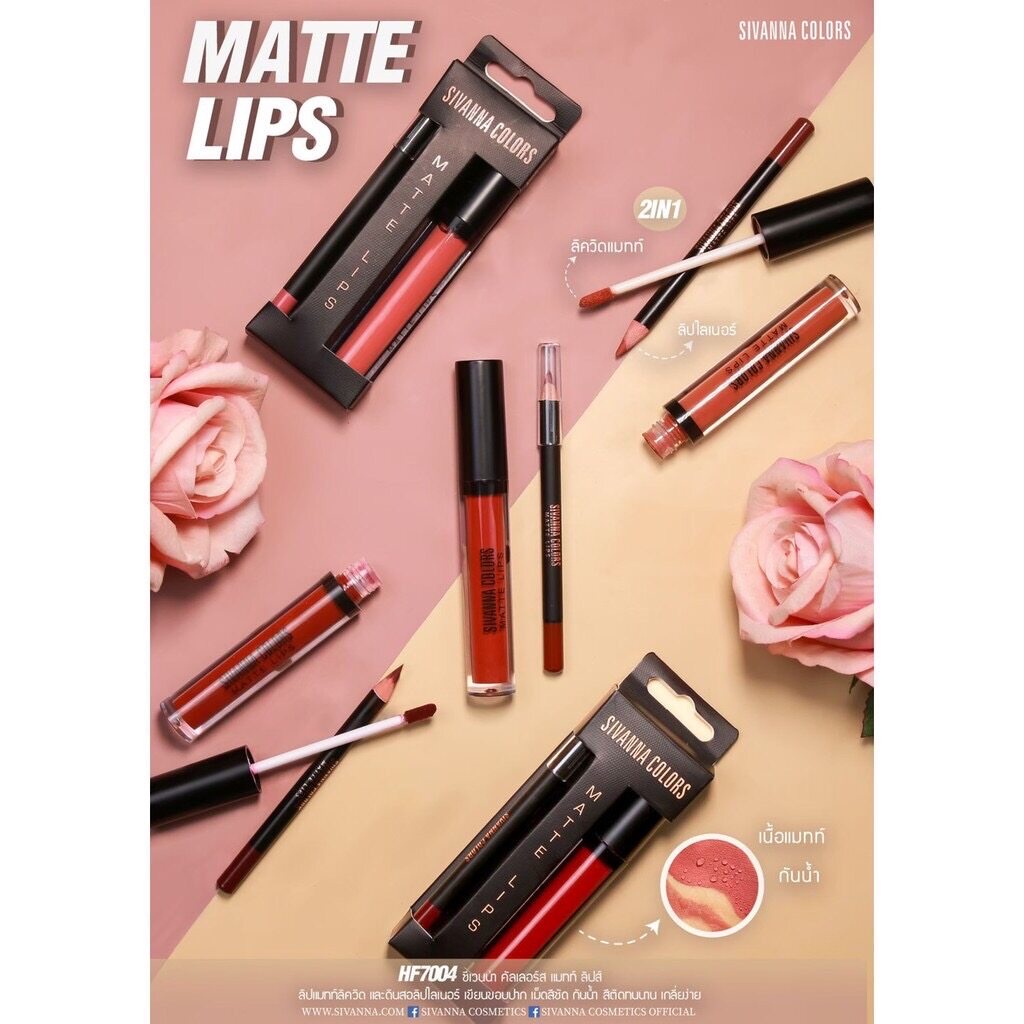 Sivanna Colors Matte Lips HF7004/lipstick/lipliner/makeup/bibir/thailand