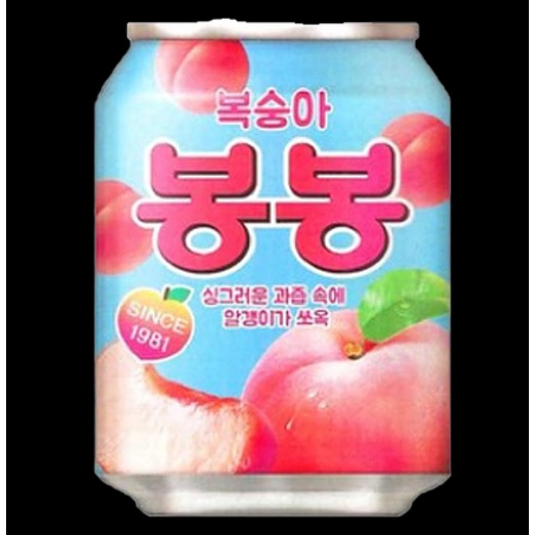 

Haitai Crushed Peach Juice