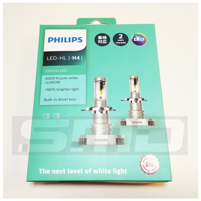 Lampu Philips H4 LED Ultinon 8 years lifetime