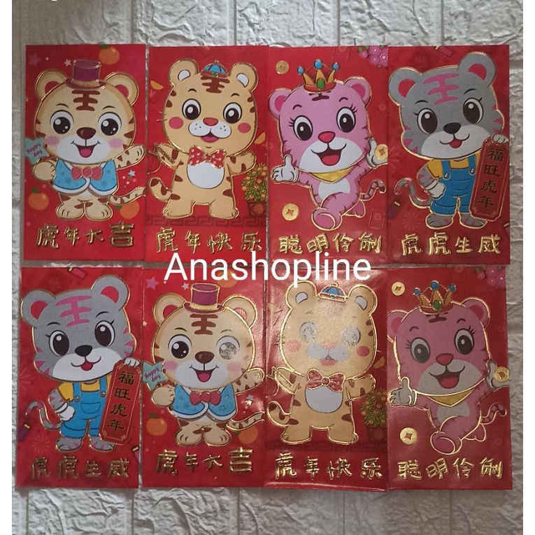 

Amplop Angpao Macan Panjang