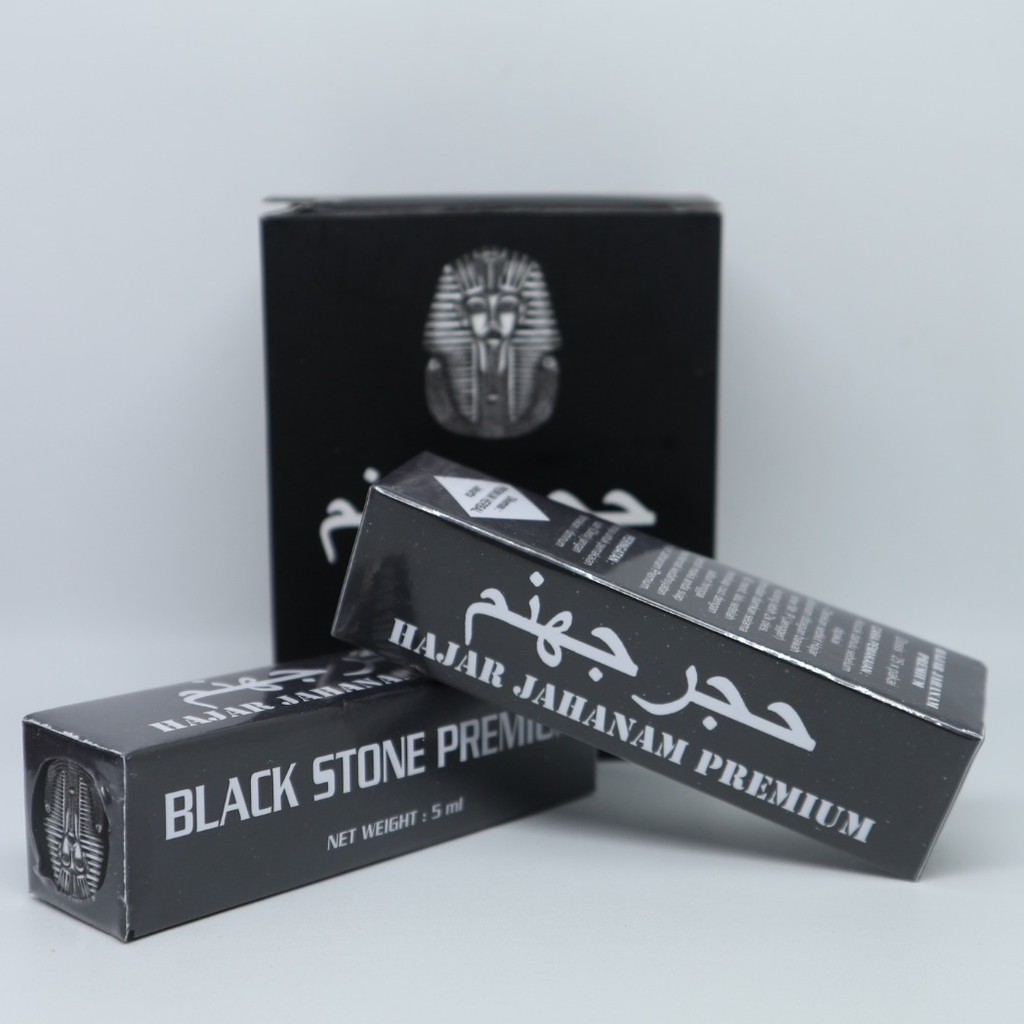 Hajar Jahannam Black Stone