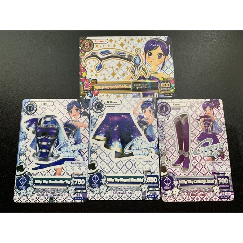 PREMIUM AIKATSU CARD SET UNOFFICIAL MILKY WAY SET AOI KIRIYA SEASON 1