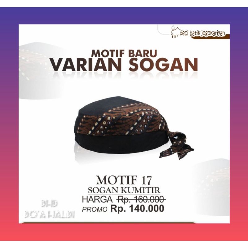 PECI - UDENG - KOPIAH - SONGKOK - PECI JOGOKARIYAN - PECI BATIK - PECI VIRAL - PECI UNIK