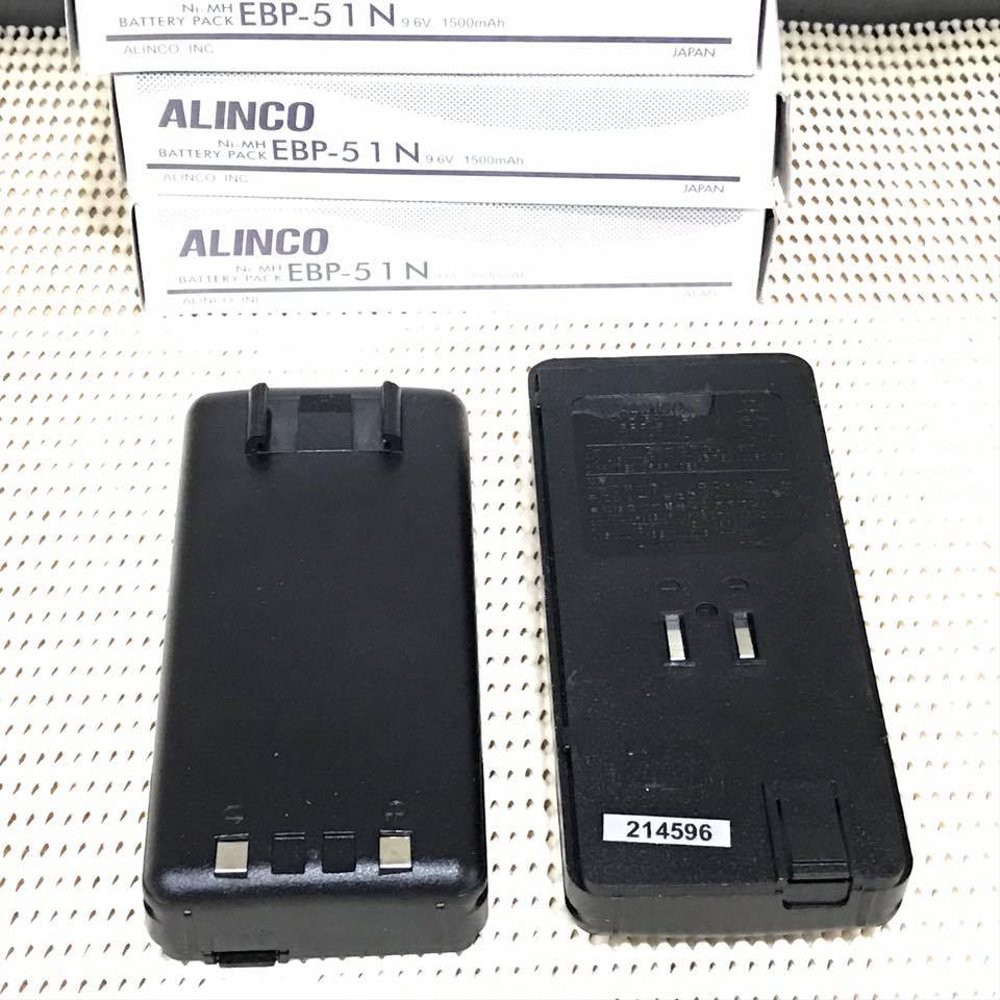 Baterai ALINCO DJ 195 ALINCO DJ 196 ALINCO DJ 596 EBP 51 N original