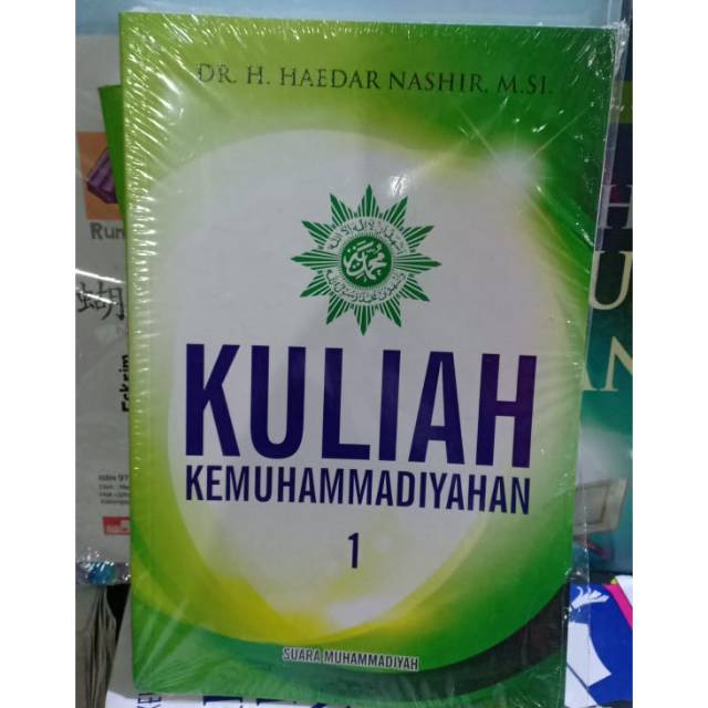 Kuliah Kemuhammadiyahan I - Haedar Nashir