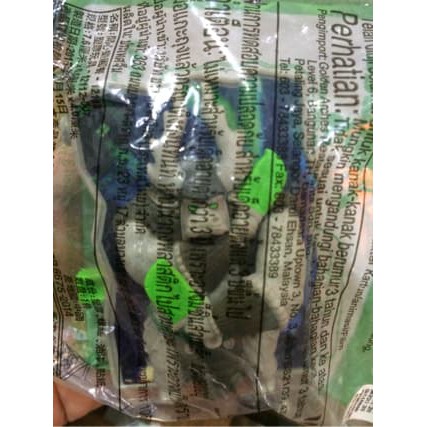 Jade Blade Kai Kungfu Panda 3 Happy Meal Mc Donalds