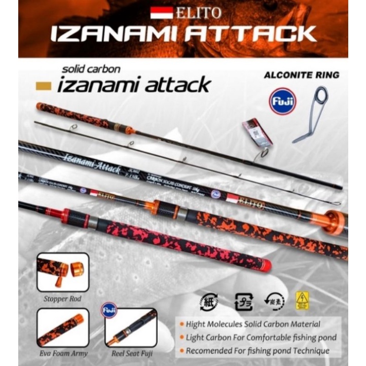 Joran Elito Izanami Attack Solid Carbon