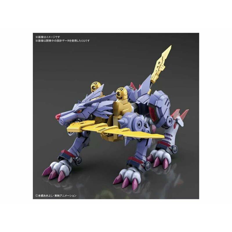 Figure Metal Garurumon (Amplified)