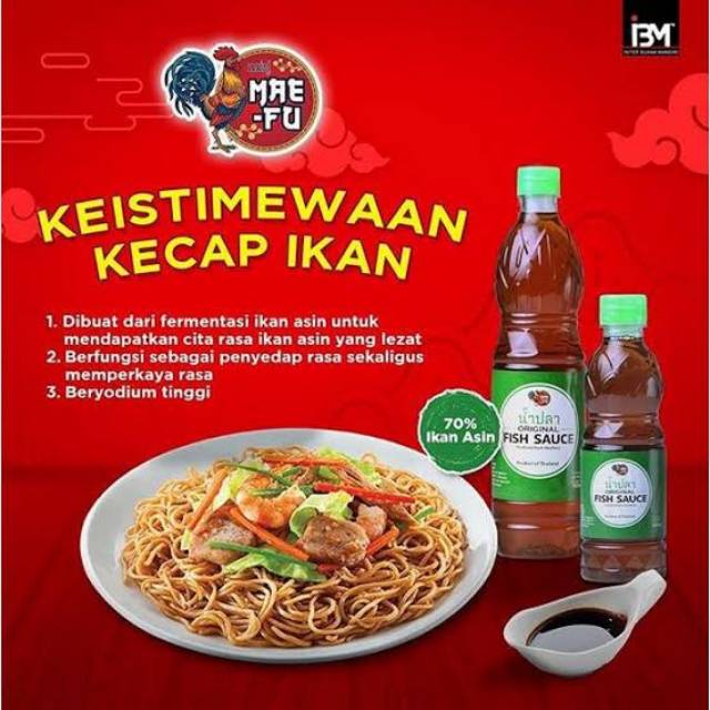 

MAE FU ORIGINAL FISH SAUCE PET 300ML