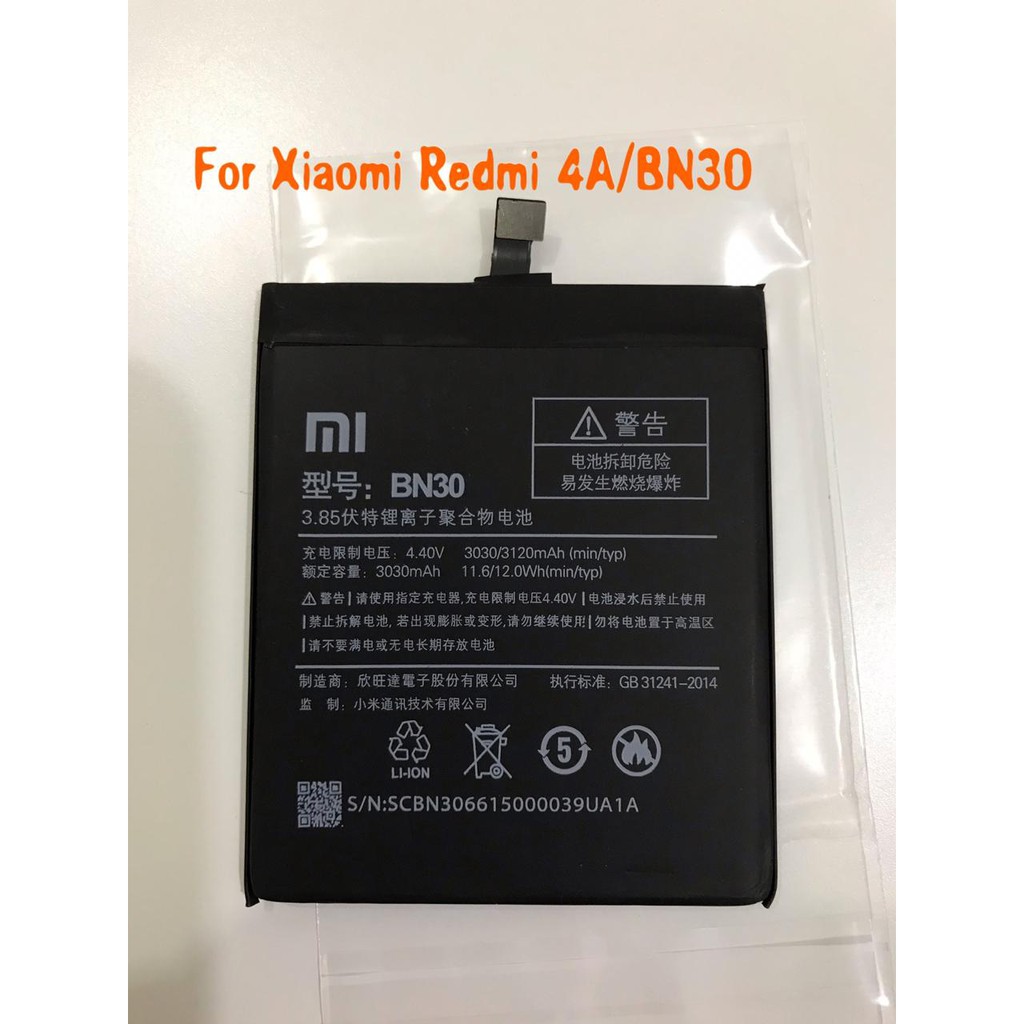 (NC) Baterai Batre Battry Original Xiaomi Redmi 4A BN30