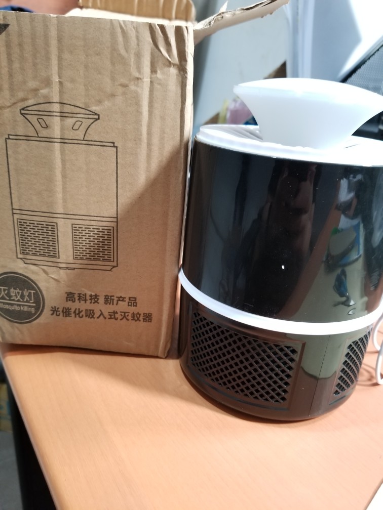 Ufo Perangkap Pembasmi Nyamuk Led - Mosquito Killer Usb