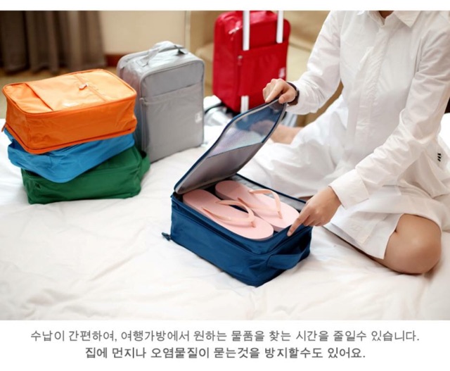 FLIGHT SHOES BAG