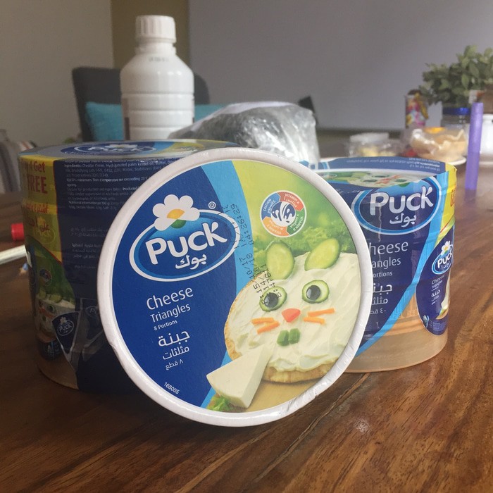 [Ketofreindly] keju puck, keju segitiga isi 8, cheddar cheese, keju arab