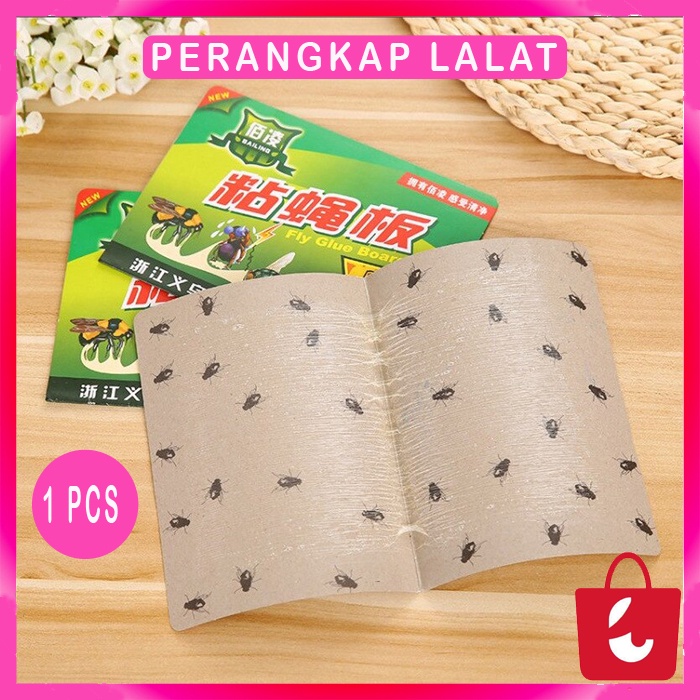 ✅ Bisa COD Perangkap Lem Lalat Racun Lalat Kertas Papan Glue Pad Serangga Pest Sekali Pakai