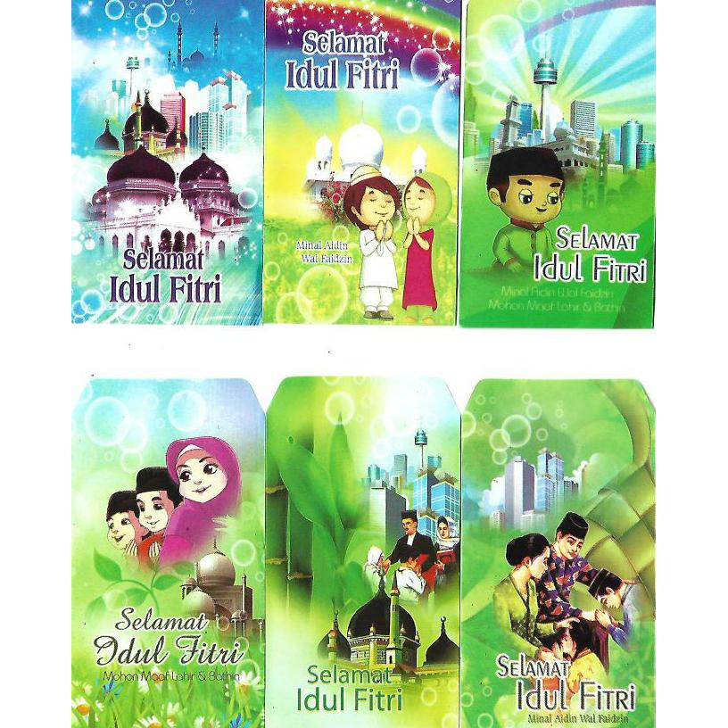 

amplop / angpao lebaran / idul fitri / ramadhan idulfitri masjid anak