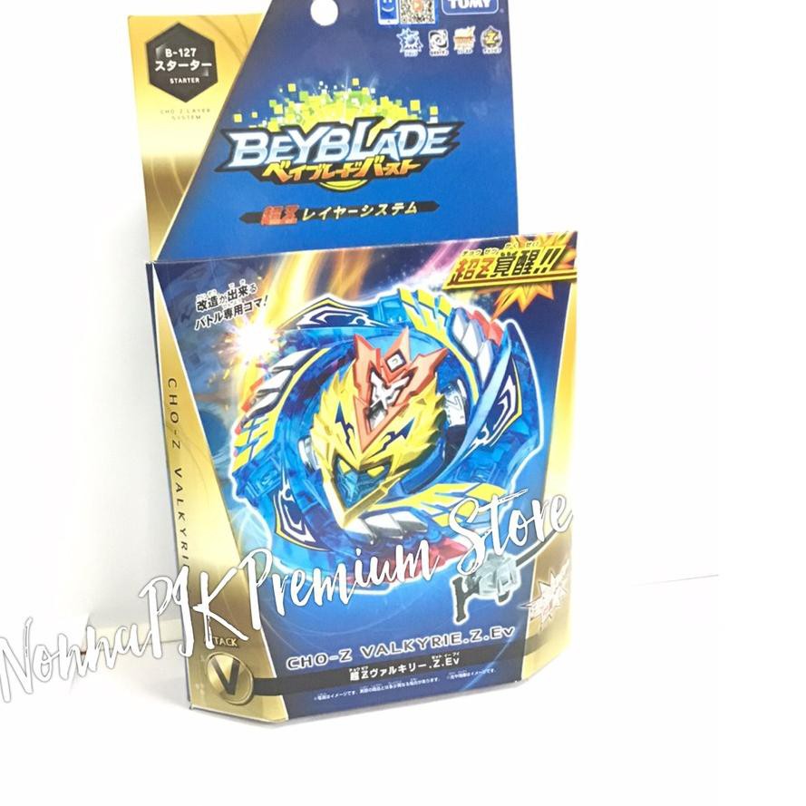 beyblade b127