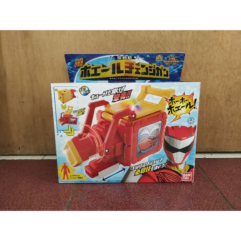 dx whale change gun sentai zyuohger power rangers
