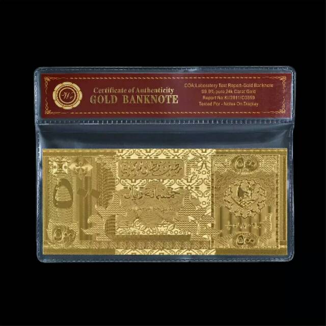 Replika Uang Kertas Emas/Gold Foil Qatar 500 Riyal
