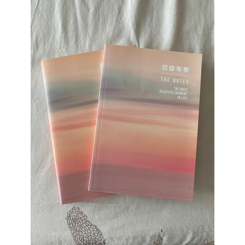 HYYH the notes 1