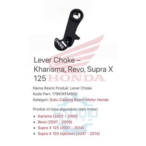 17961KFM900 Lever Choke Tangkai Chok Tuas Cok / Stopper Cable Tahanan Tali / Kabel / Cable Cok Kharisma Kirana Supra X 125 Revo Lama / 110 Blade Lama / New 17962KTM850