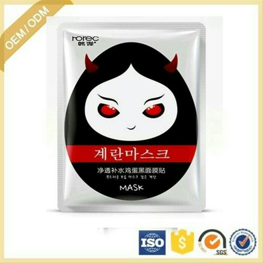 Rorec/HCHANA Sheet Mask All Varian