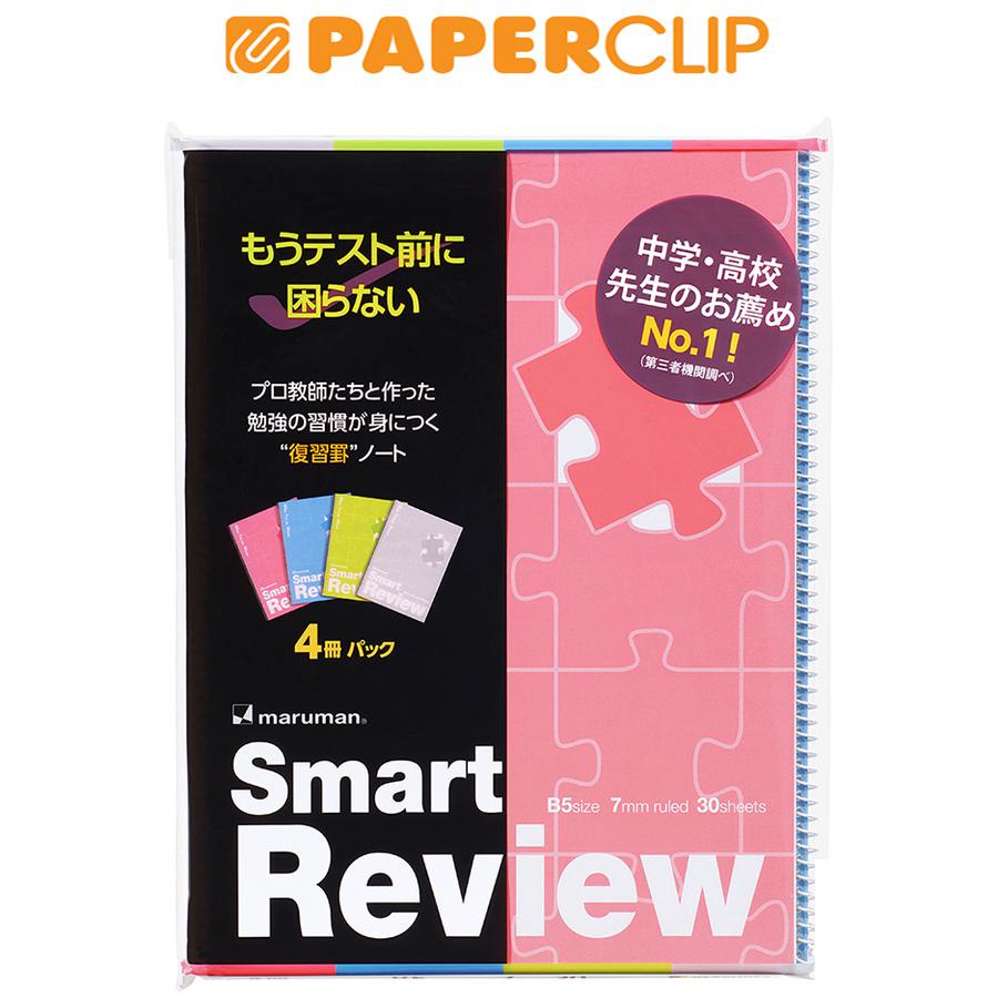 

NOTEBOOK B5 MARUMAN N908P/4 MIX