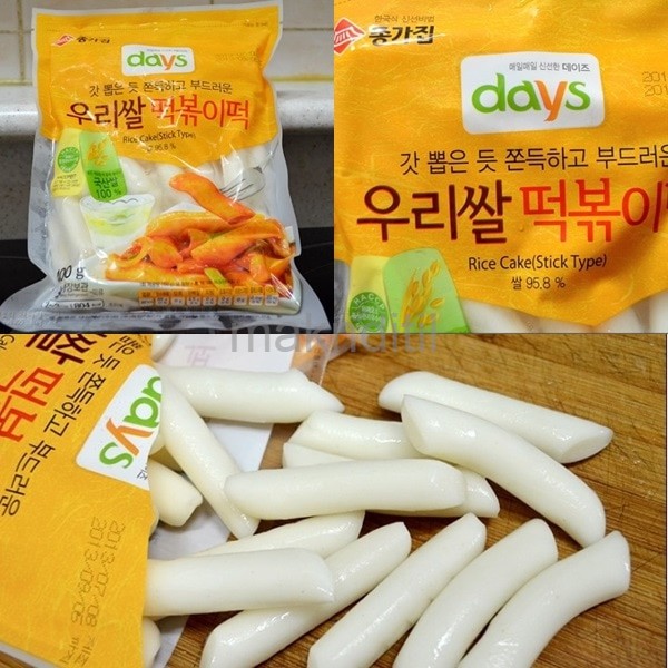 

Chongga Tteokbokki Tteok Korean Tubular Rice Cake Korea Potong 1kg