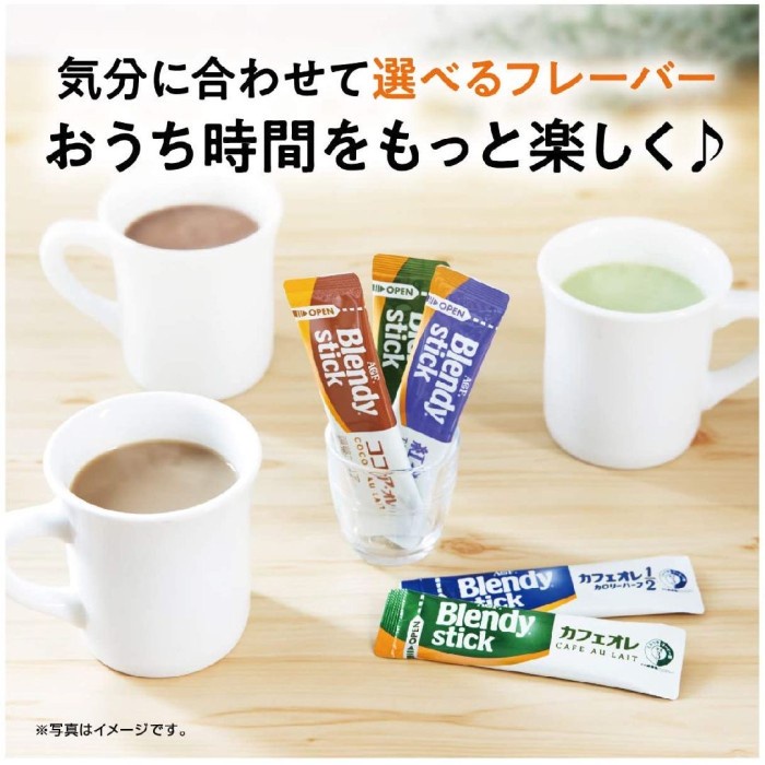 AGF Blendy Stick Houjicha Cafe Au Lait Roasted Tea 6 Sticks x 10g