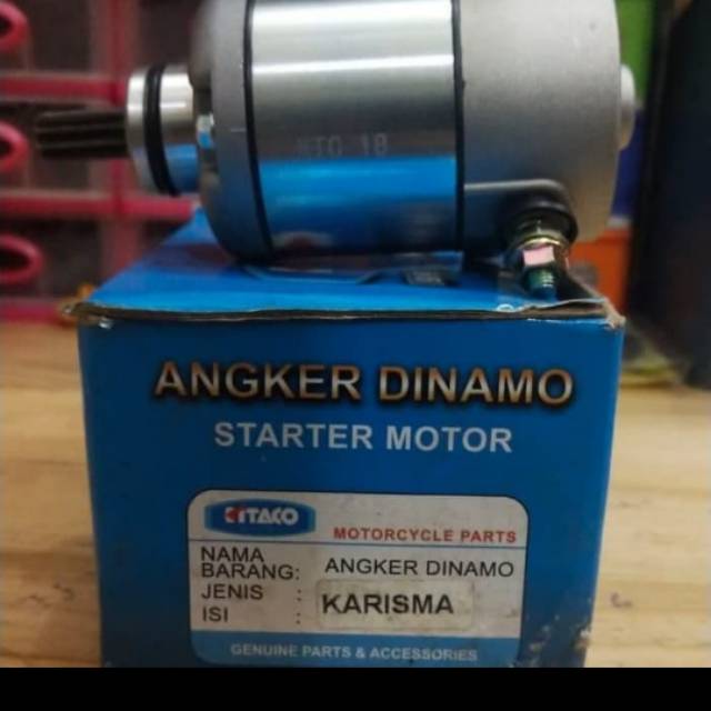 DINAMO STARTER SUPRA X125, KARISMA